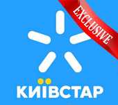 O9X 389 8888 красивый номер КИЕВСТАР