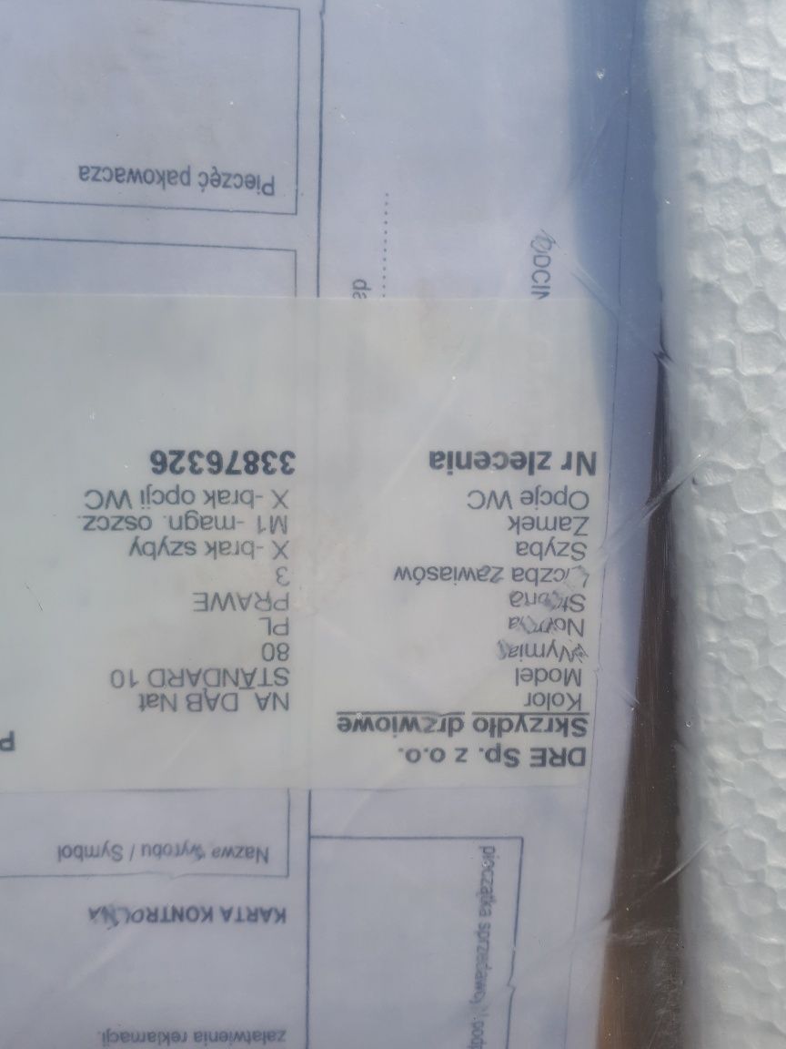 Drzwi Dre bezprzylgowe