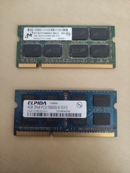 Memória RAM para laptop64585872444163121