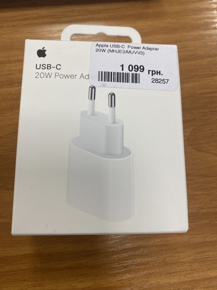 Адаптер apple USB-C