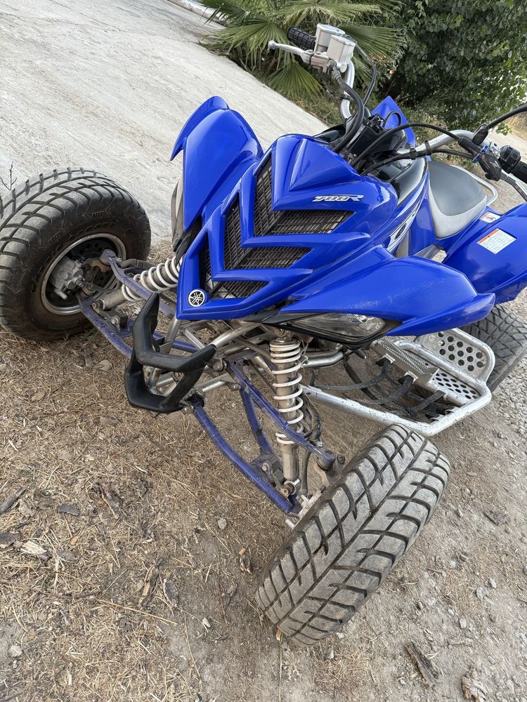 Yamaha 700 raptor como nova