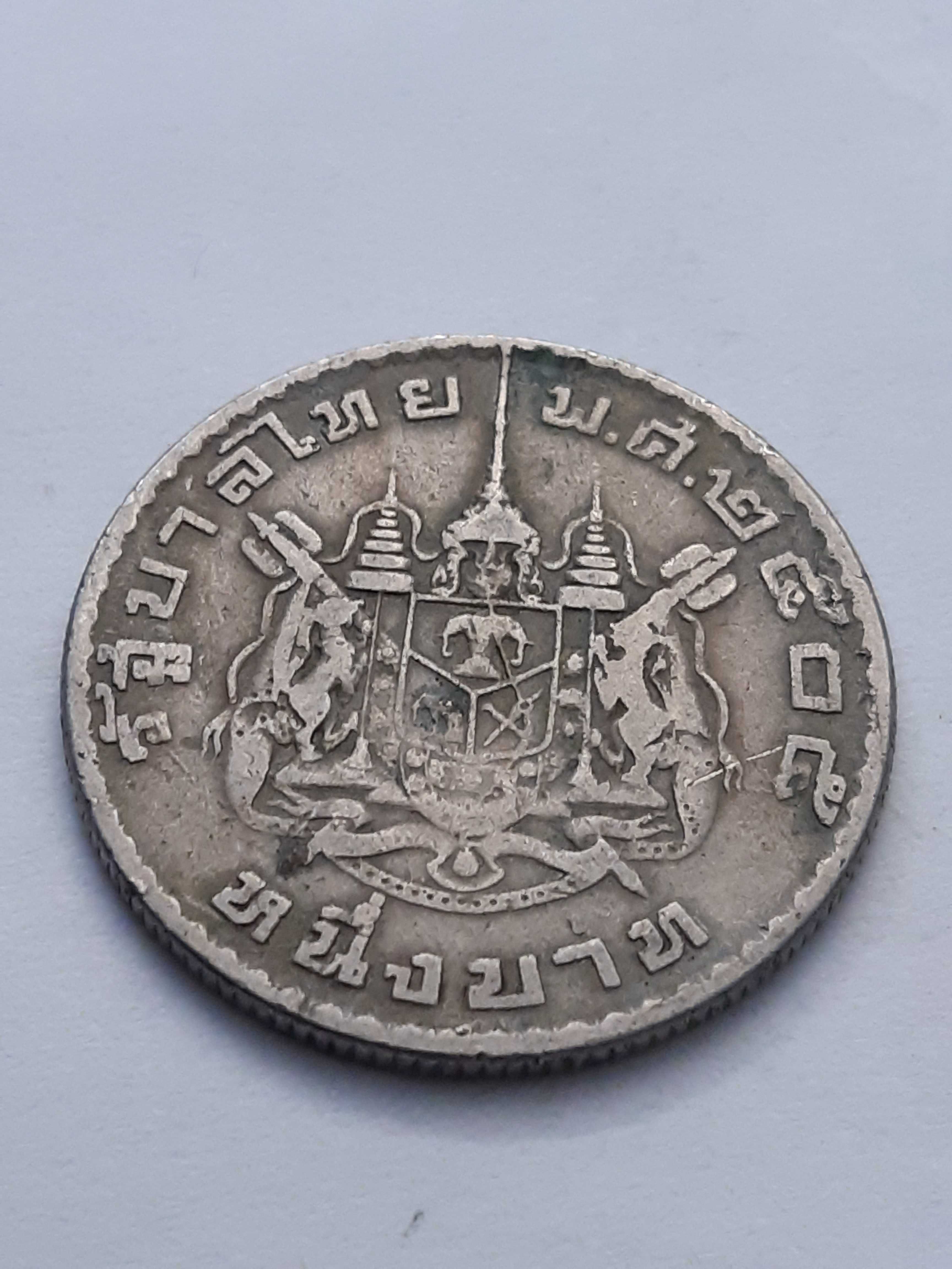 Tajlandia 1 bath - 1962 - super stan