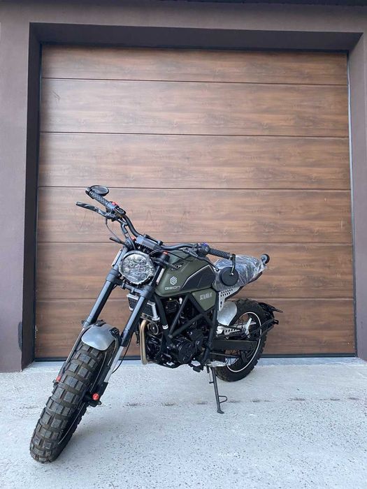 Geon scrambler 250