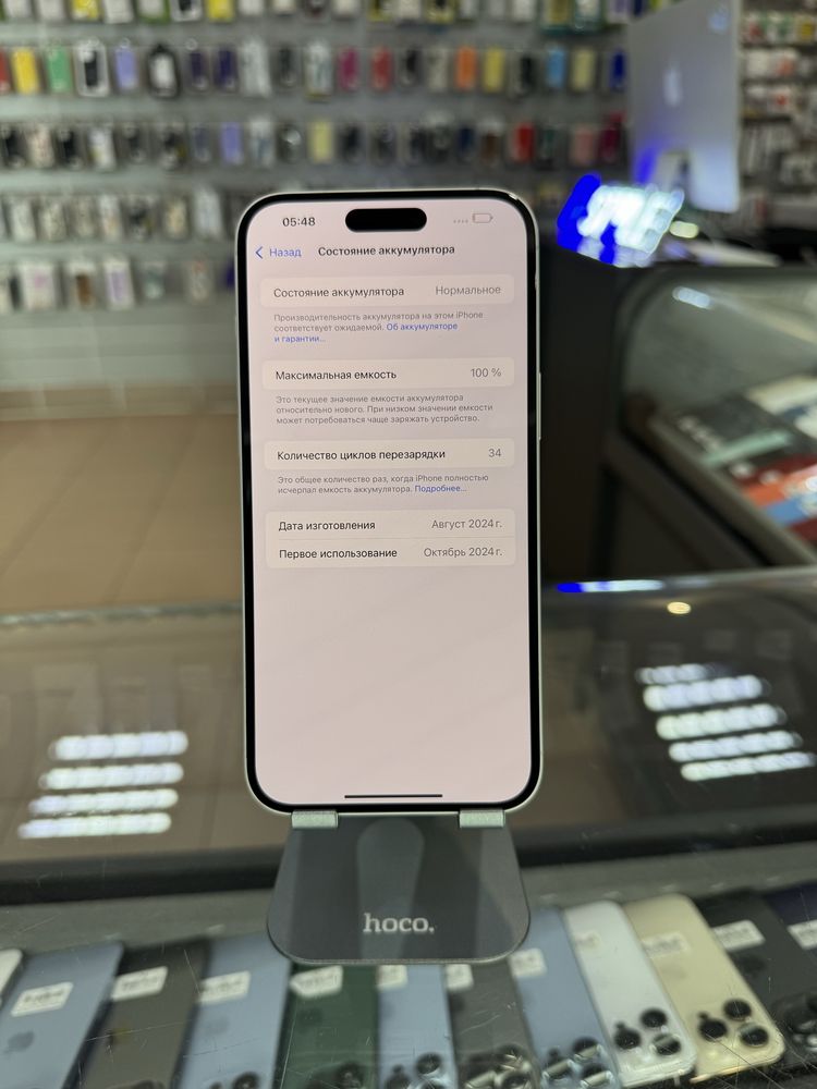 Apple iPhone 16 Plus 512Gb White sim ( 34 цикли)