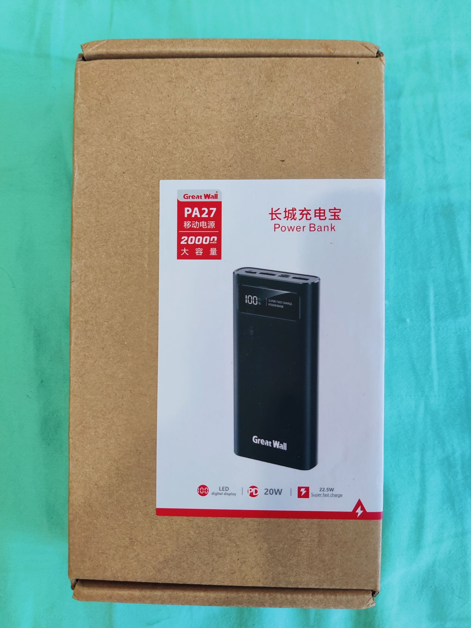 Павербанк 20 000 mAh , бренд great wall