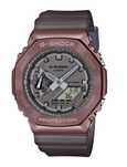 Часы Casio GM-2100MF-5A ! Оригинал! Фирменная гарантия 2 года!