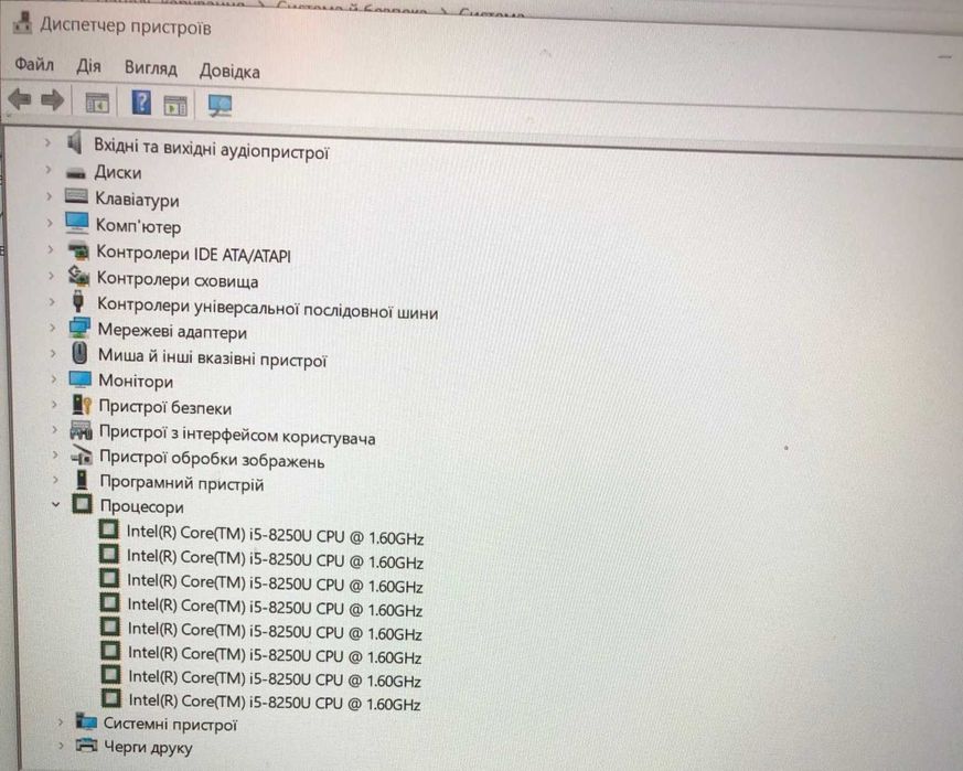 Ноутбук LENOVO ideapad 520-15KB