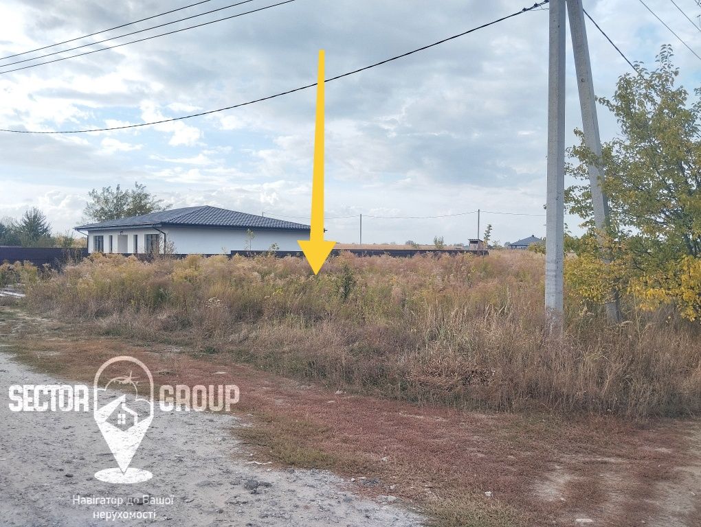 Продаж земельної ділянки в місті Бориспіль