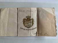 Monogramas em papel coleção rara e antiga inclui selos reais