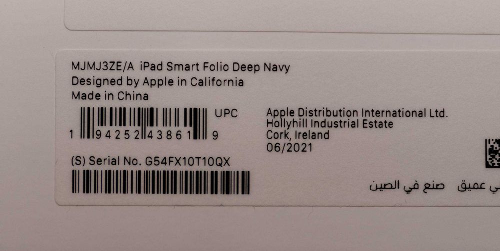 Apple Smart Folio iPad Pro 12.9 Deep Navy MJMJ3