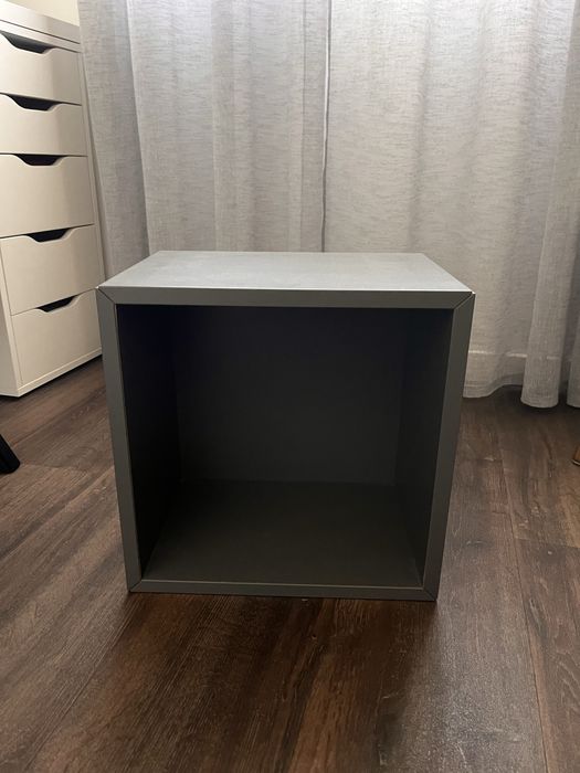 Cubos Cinzentos IKEA