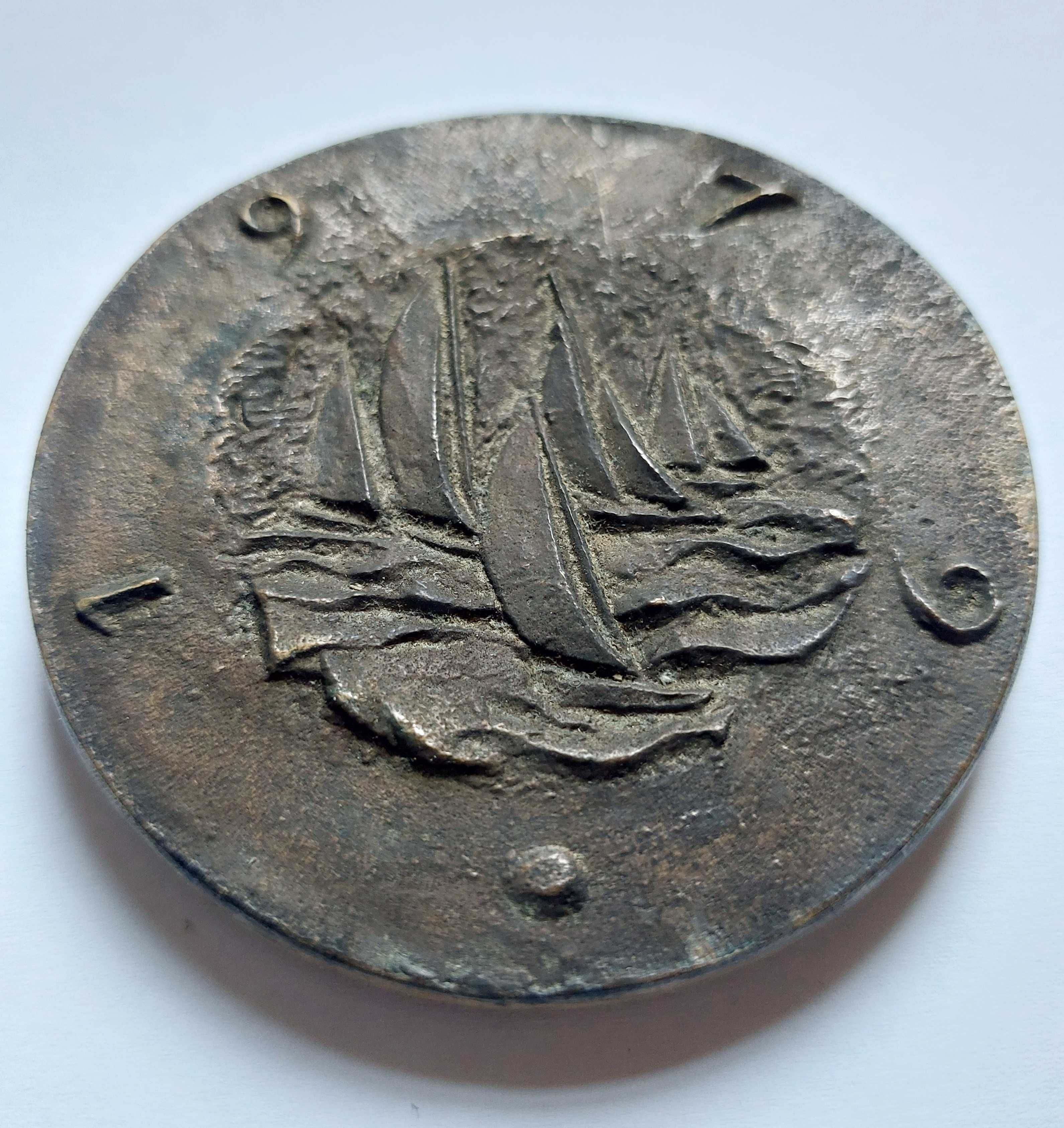 Medal pamiątkowy z okazji 650 lat Ostródy 1979 rok