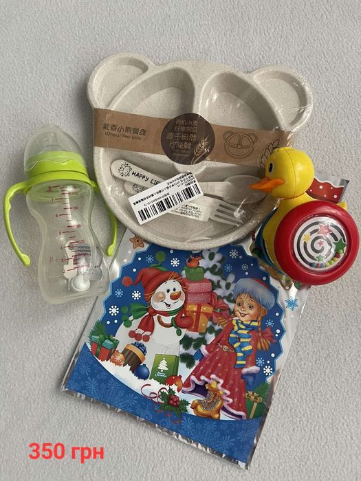 Лего, конструктор, ромпер, игрушки, соска, носки!