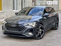 Диски AUDI R20/5/112 E-TRON A6 A7 A8 Q4 Q5 Q7 Q8 SQ7 SQ8 В Наявності