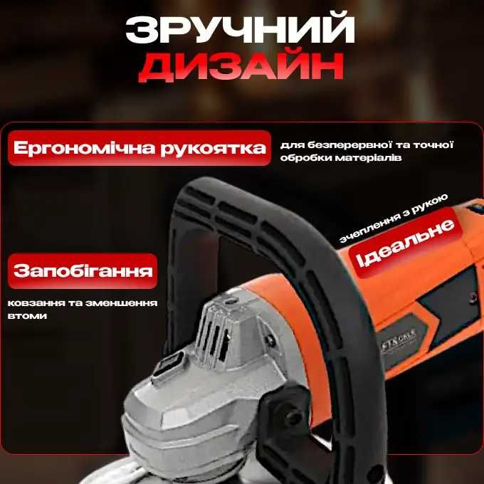 Полірувальна машина 2500W Kraft&Dele KD1727 500-3300 об/хв полировка