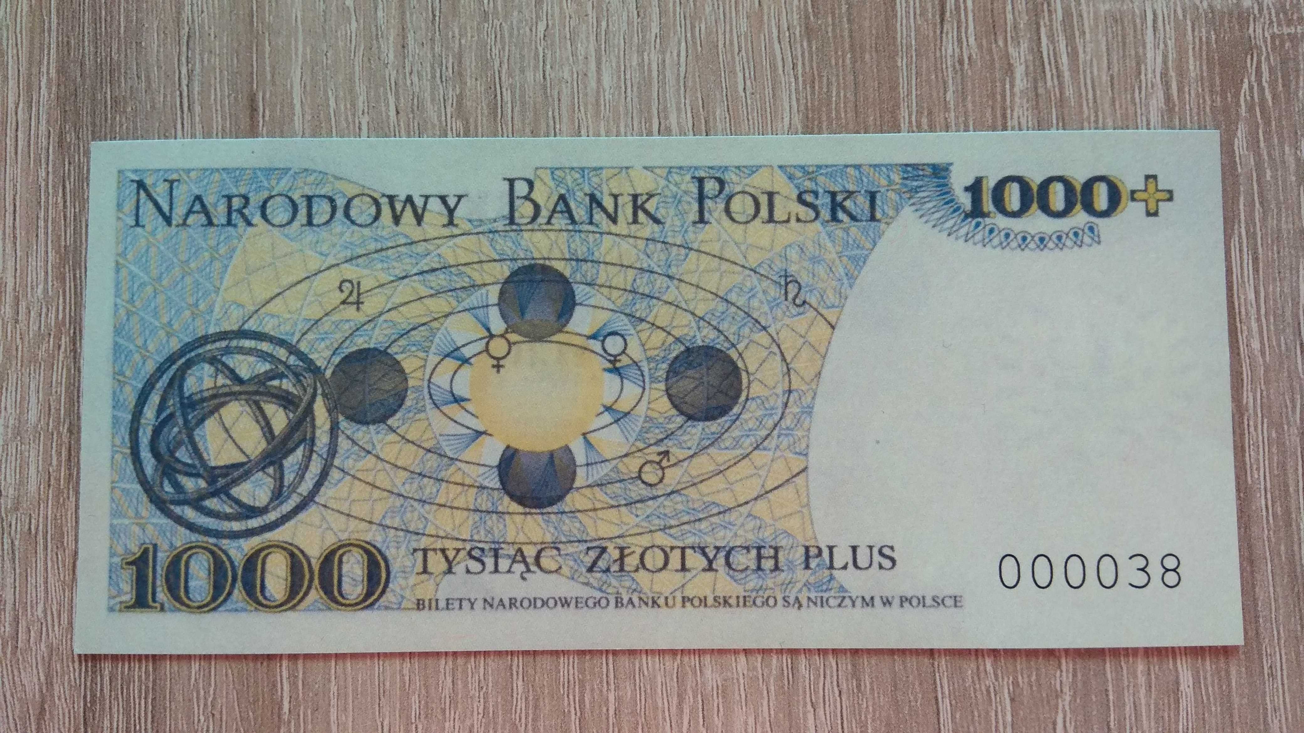 Banknoty UNC Mateusz Morawiecki