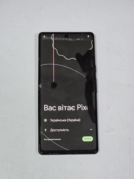 Google Pixel 6 Pro Neverlock