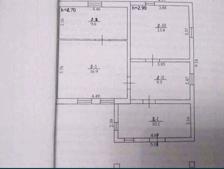 Продам землю с домом на участке