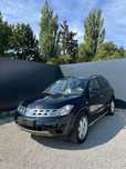 Nissan Murano 3.5 LPG/2006r/Automat/Skóra/Navi/PDC/Xenon/DVD/Zamiana