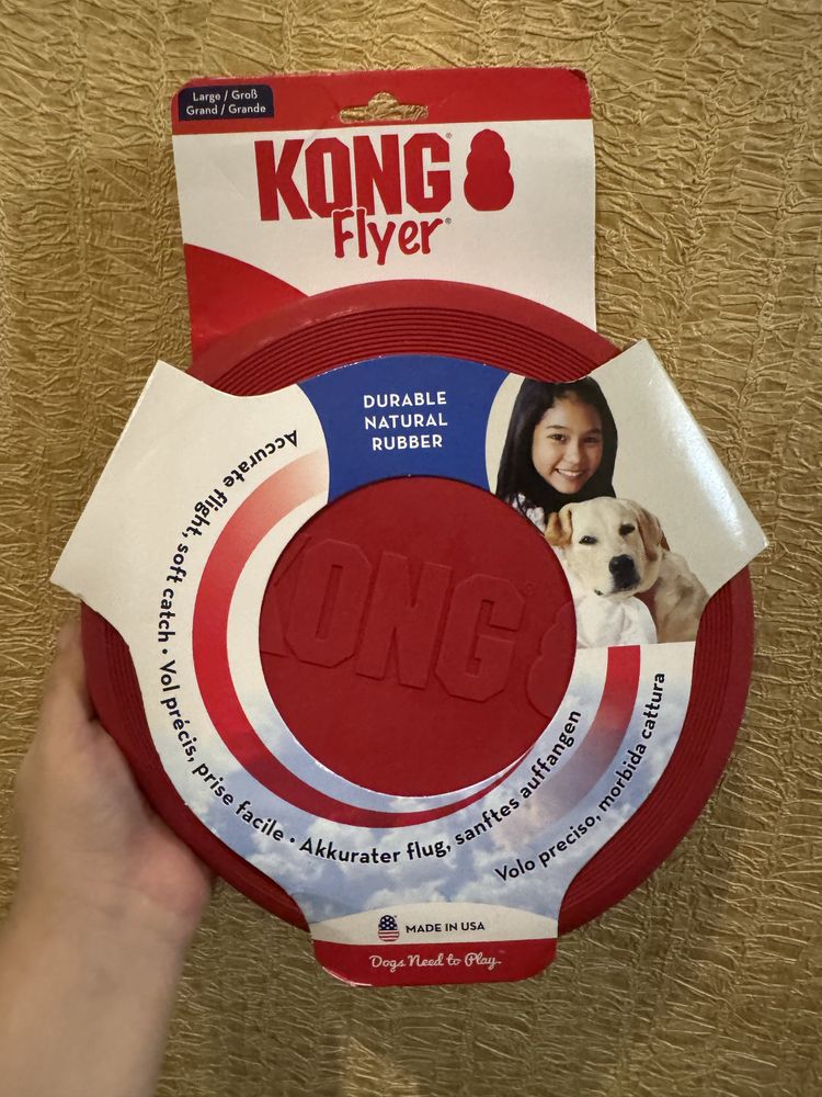 Диск игрушка для собак kong