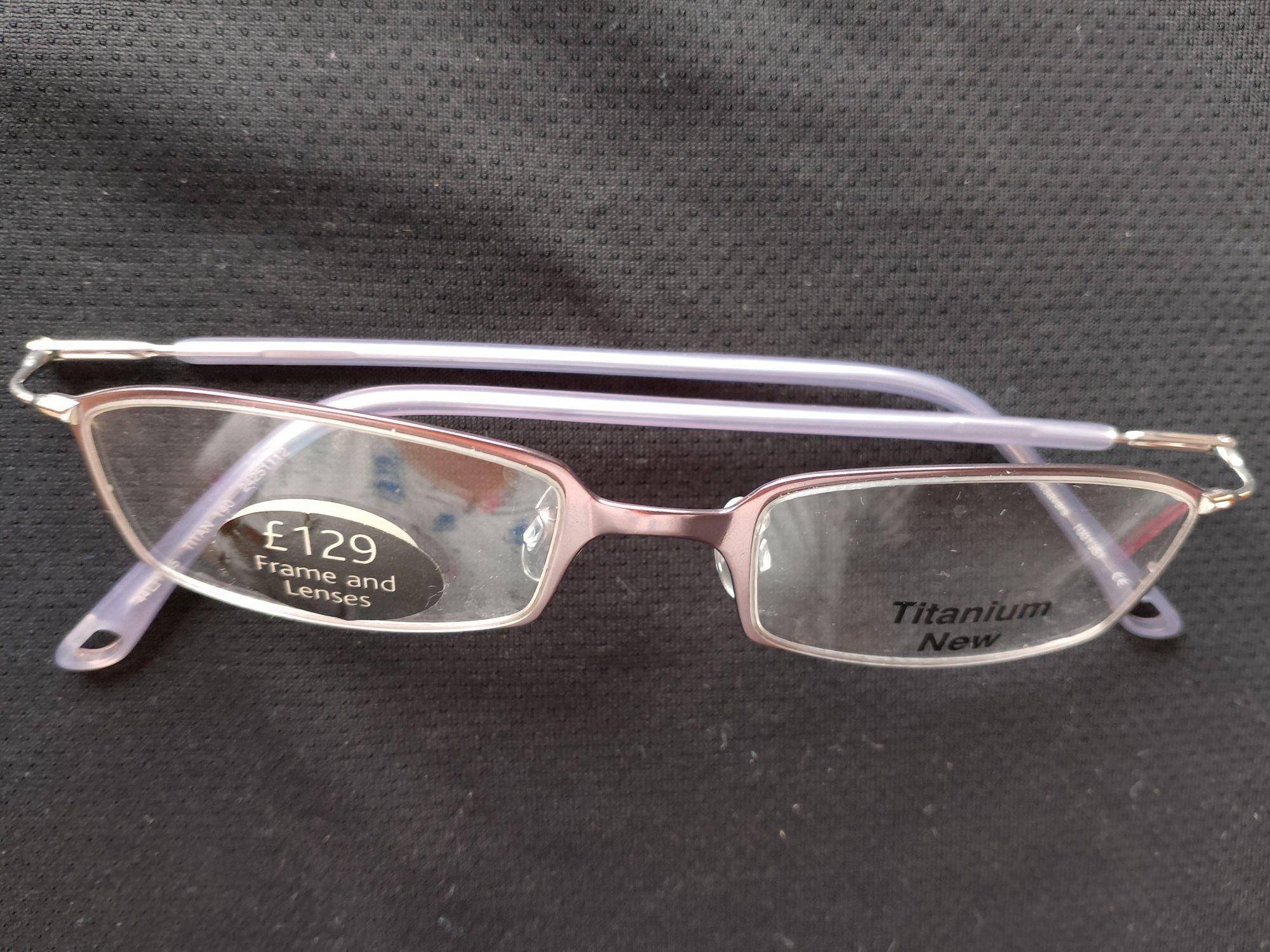 Oprawki specsavers dziecięce 12 cm fioletowe 005