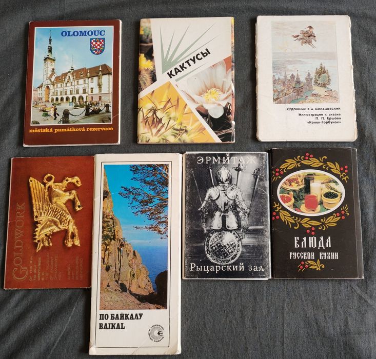 Набор винтажных открыток Оломоуц Чехия