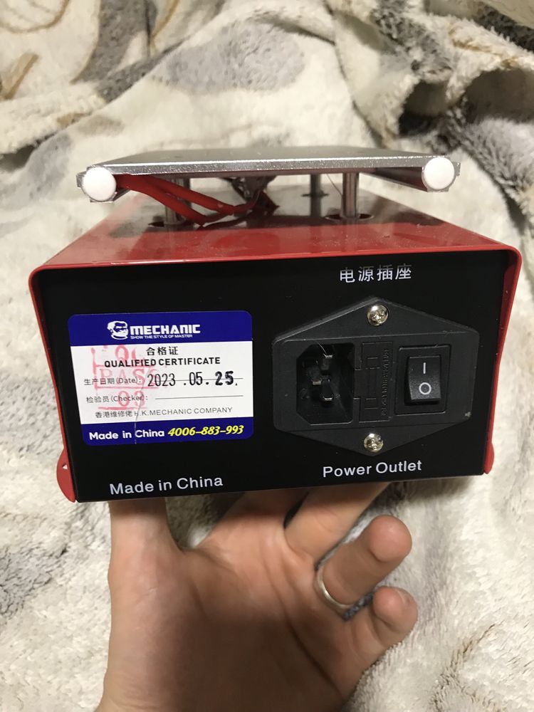 Сепаратор MECHANIC MCN998 (230W)