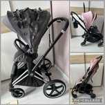 Cybex priam simply bugaboo bee easywalker buggy xs spacerówka samolot