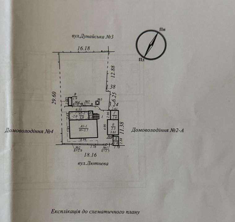 Продам дом в Диевке 1