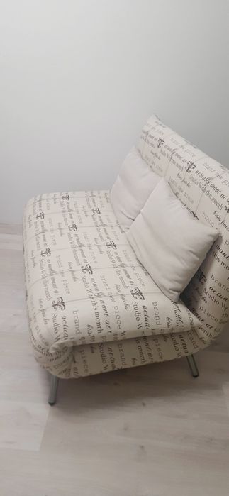 Диван - ліжко, Смайл