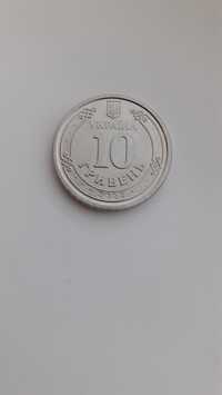 монета 10 грн зсу сили територіальної оборони тро
