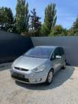 Ford S-max 2.0 Diesel/2006r/7-osób/Led/Hak/PDC/Klimatyzacja/Zamiana