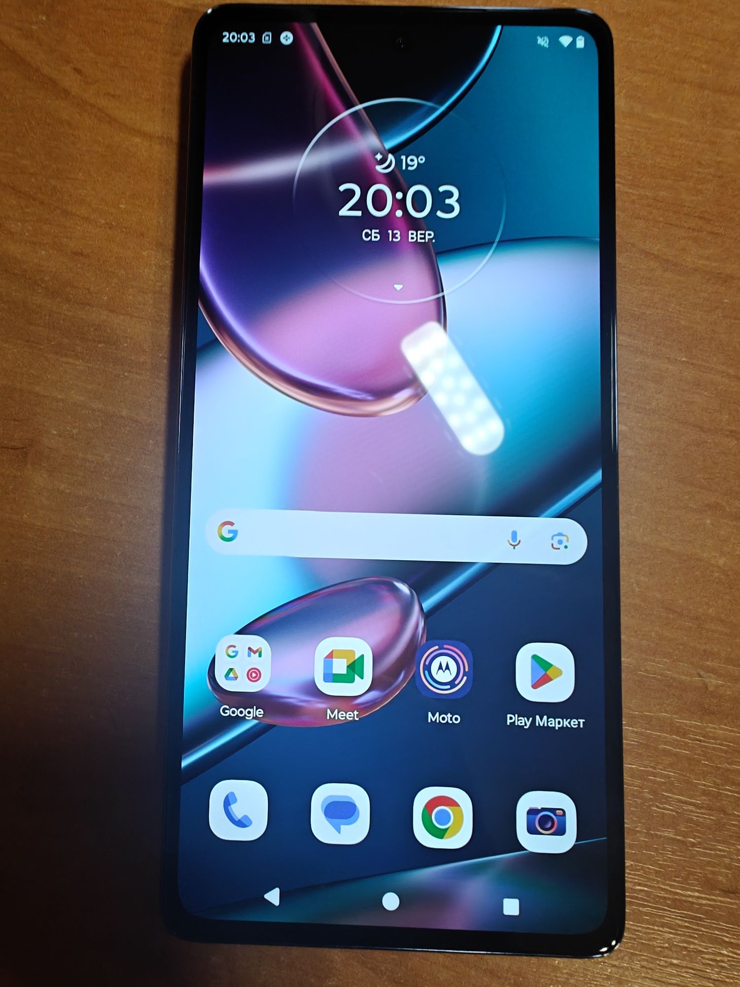 Motorola EDGE 30 PRO