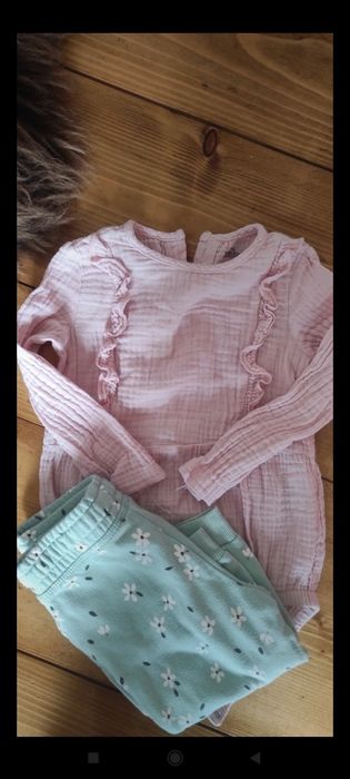 Paka ubrań Zara, Ellesse 80