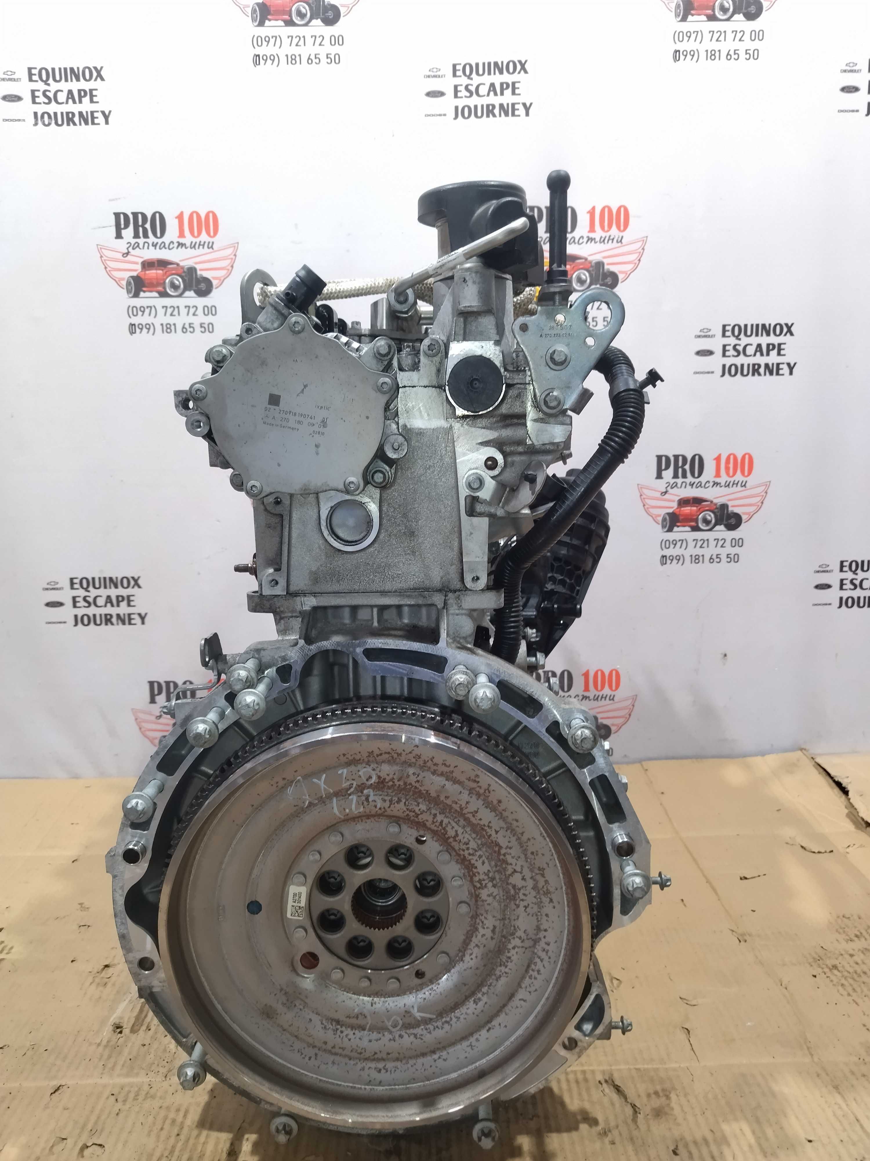 Мотор двигун двигатель 2.0Т 26к Infiniti QX30 Инфинити Інфініті 2017 -