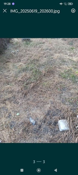 Гербецид сплошного действия работает чётко перешлю новая почта 1 литр