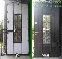 Ремонт дверей: Реставрація відновлення обивка обшивка перетяжка