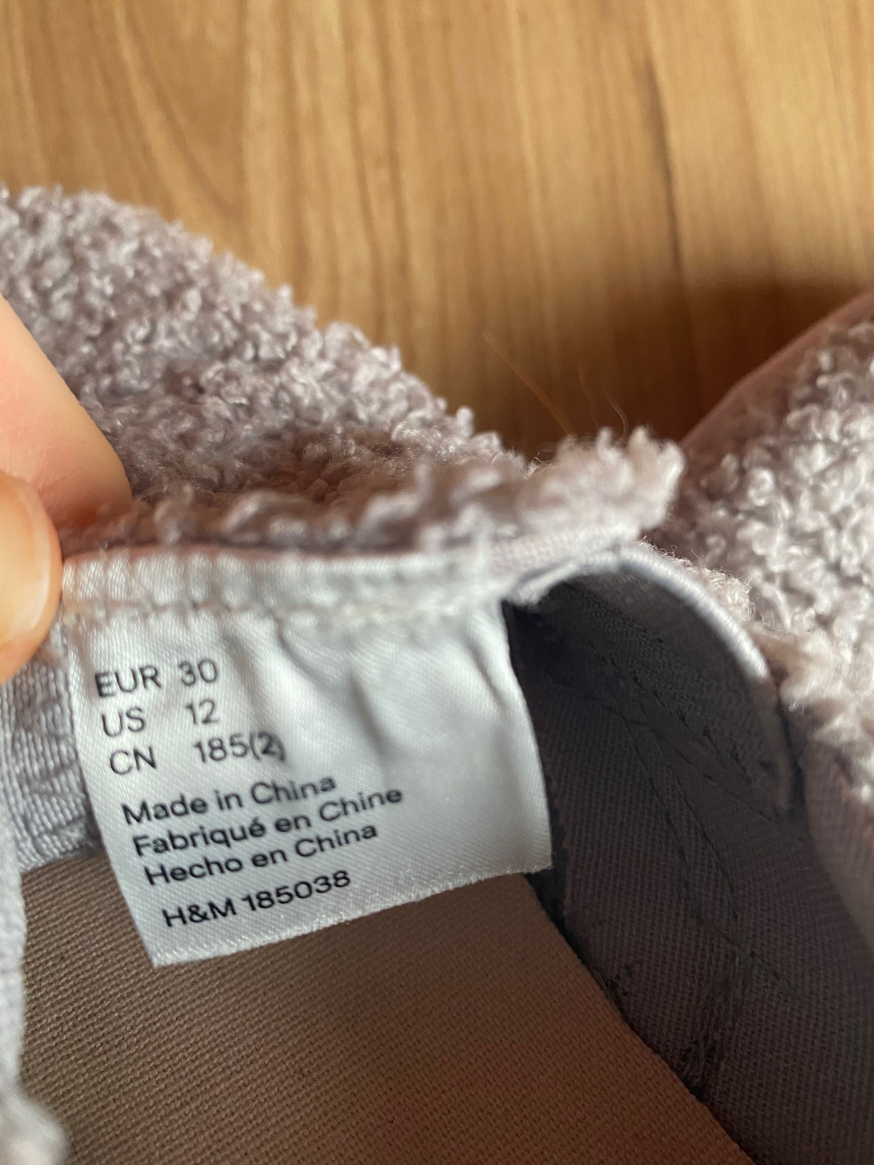 Buty dziecięce H&M