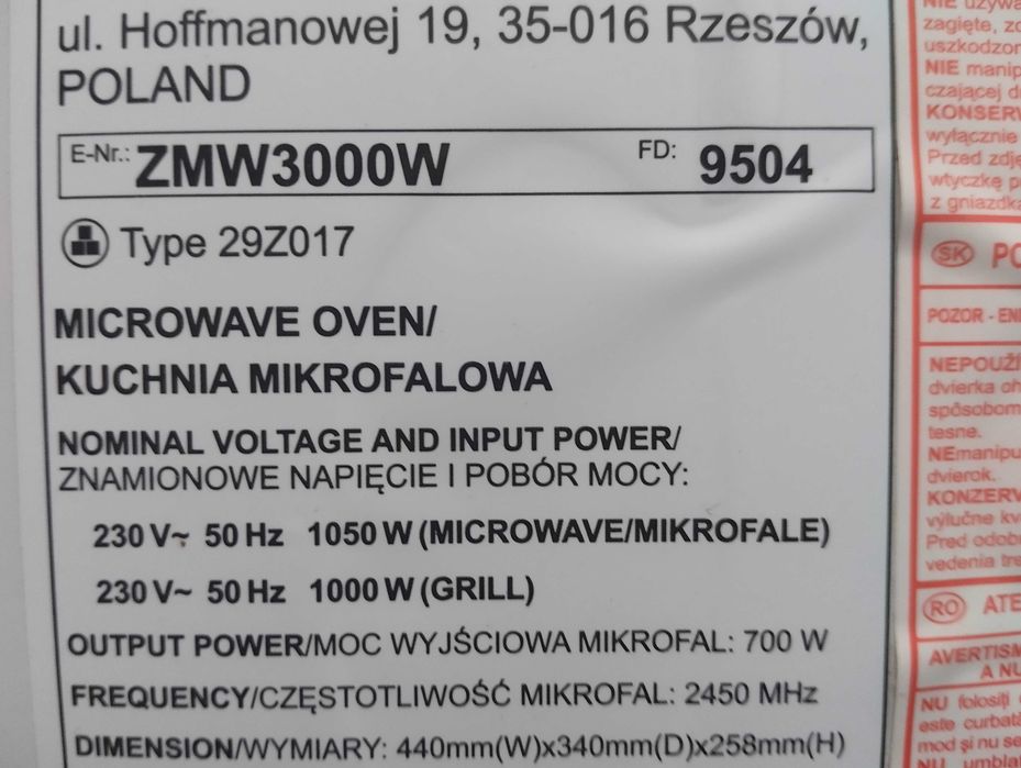 Мікрохвильовака ZELMER під ремонт 380г