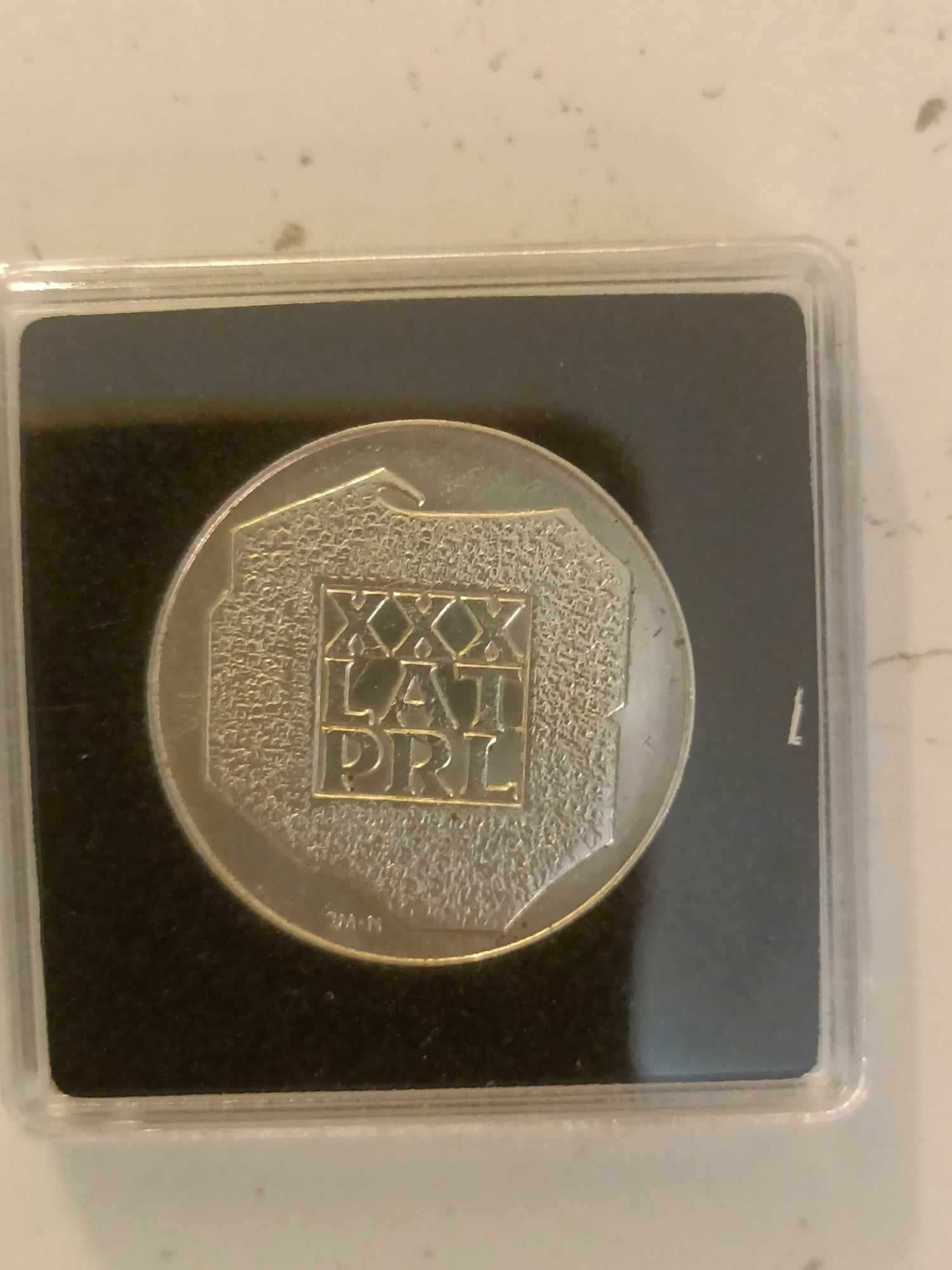 Srebrna moneta 200 zł 30-lecie PRL