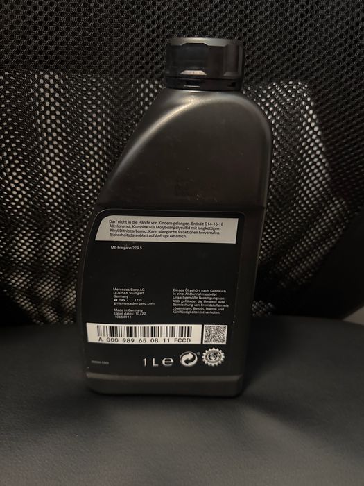 Mercedes -Benz MB 229.5 AMG 0W40 (1л)