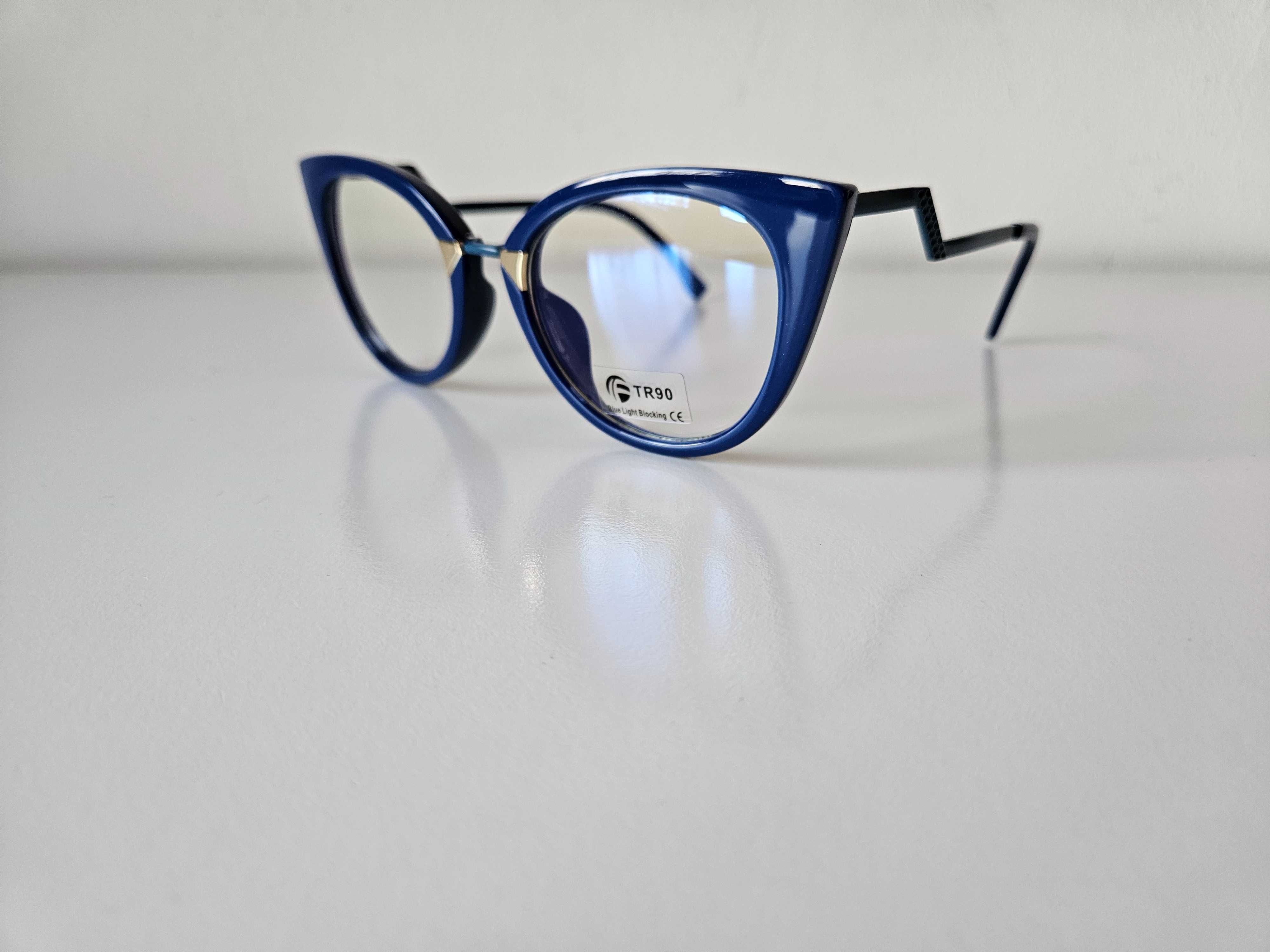 Oprawki wzór FENDI FF 0119 - okulary korekcyjne