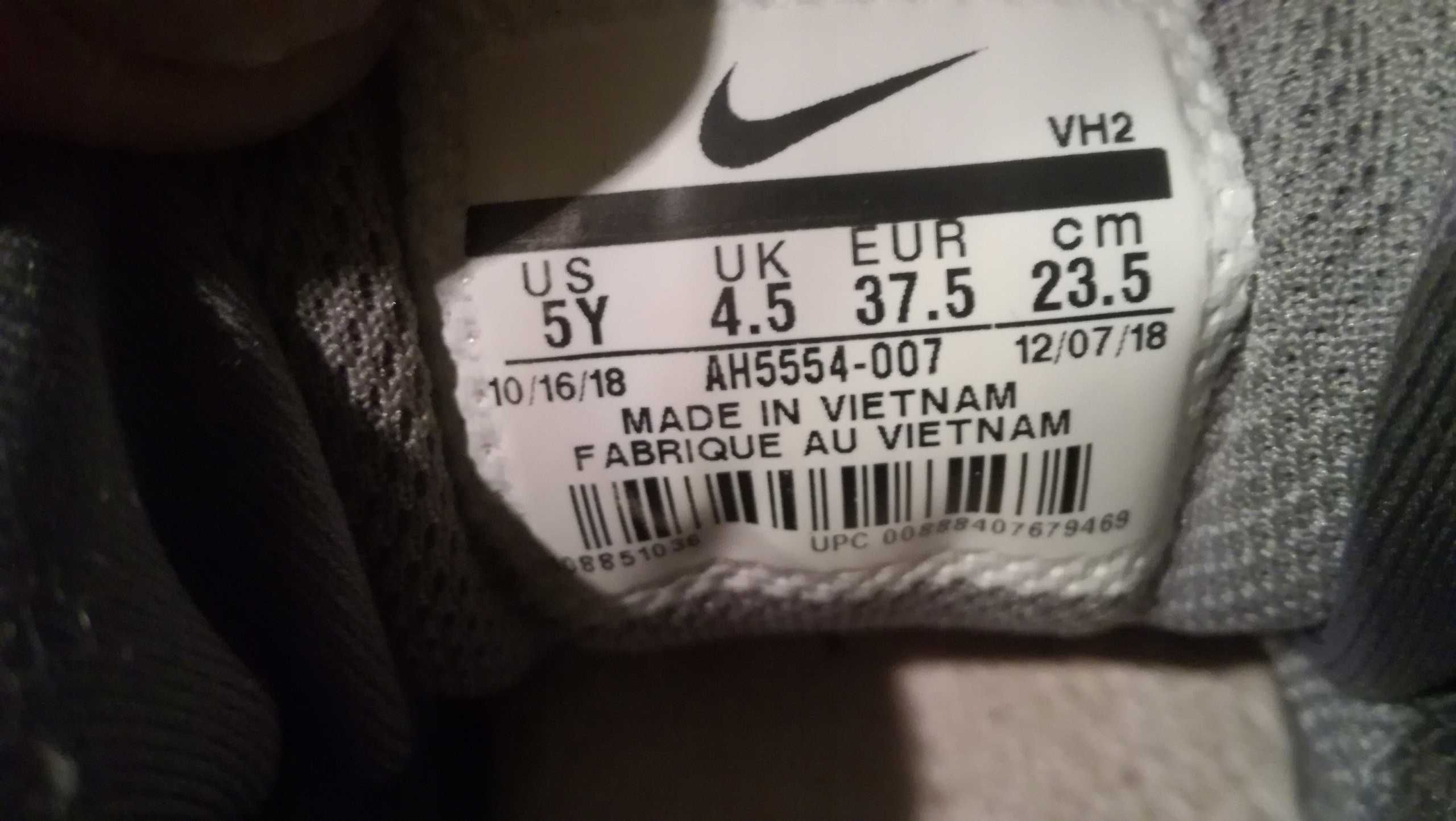 Buty do biegania NIKE VIELE r.37,5 stan bardzo dobry