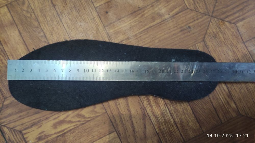 Чоловічі  Сапоги кожані розмір 43-44