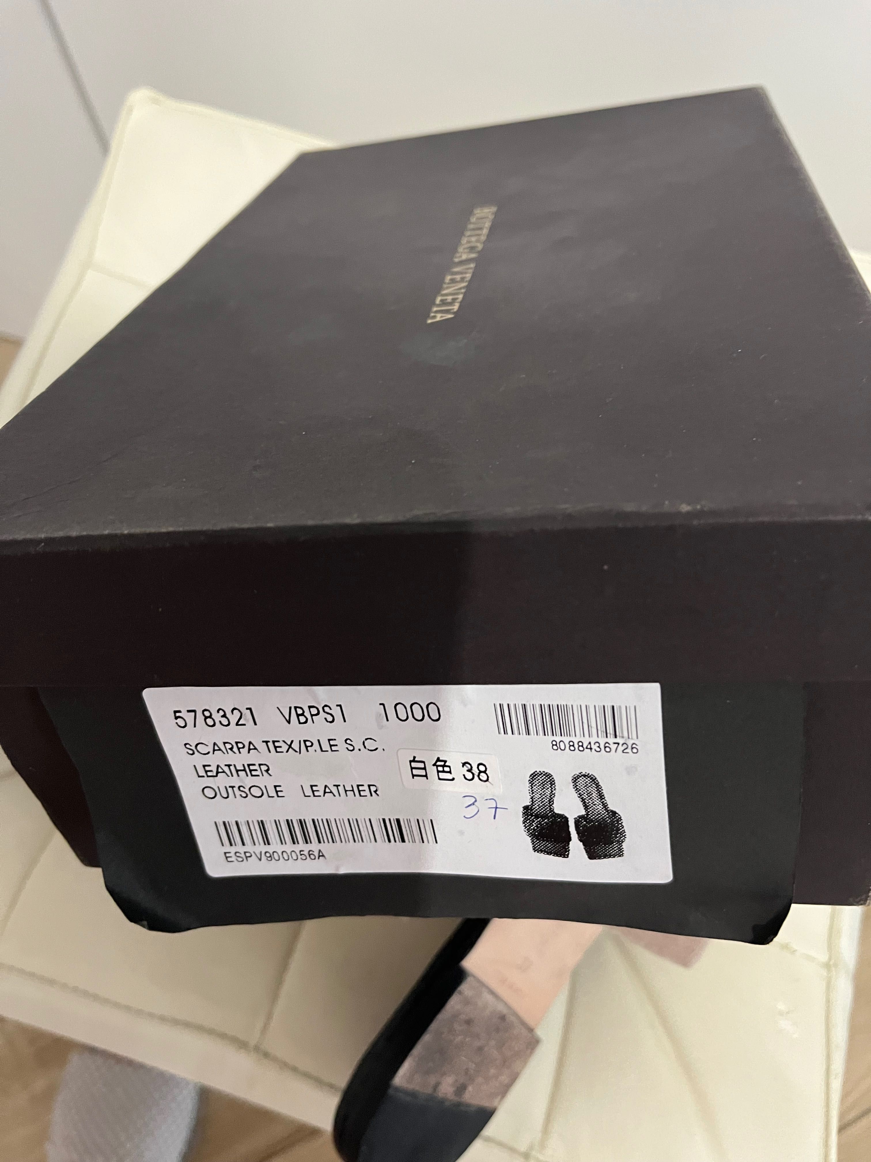 Шльопанці в стилі Bottega Veneta, 37 розмір
