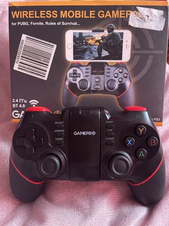 Продам Gamepad MG850 в отличном состоянии