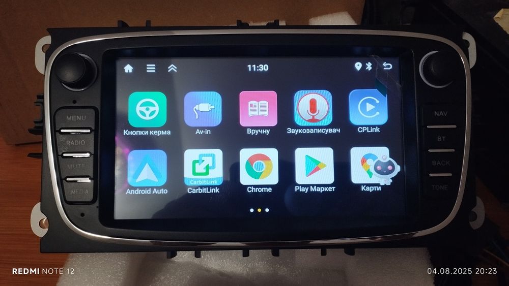 Авто магнітолаFord Mondeo Focus .S-Max.C-Max.Galaxy 7 Сенсорна  2/64 G