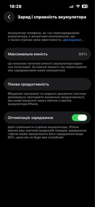 Apple iPhone 13/ 128 GB Pink