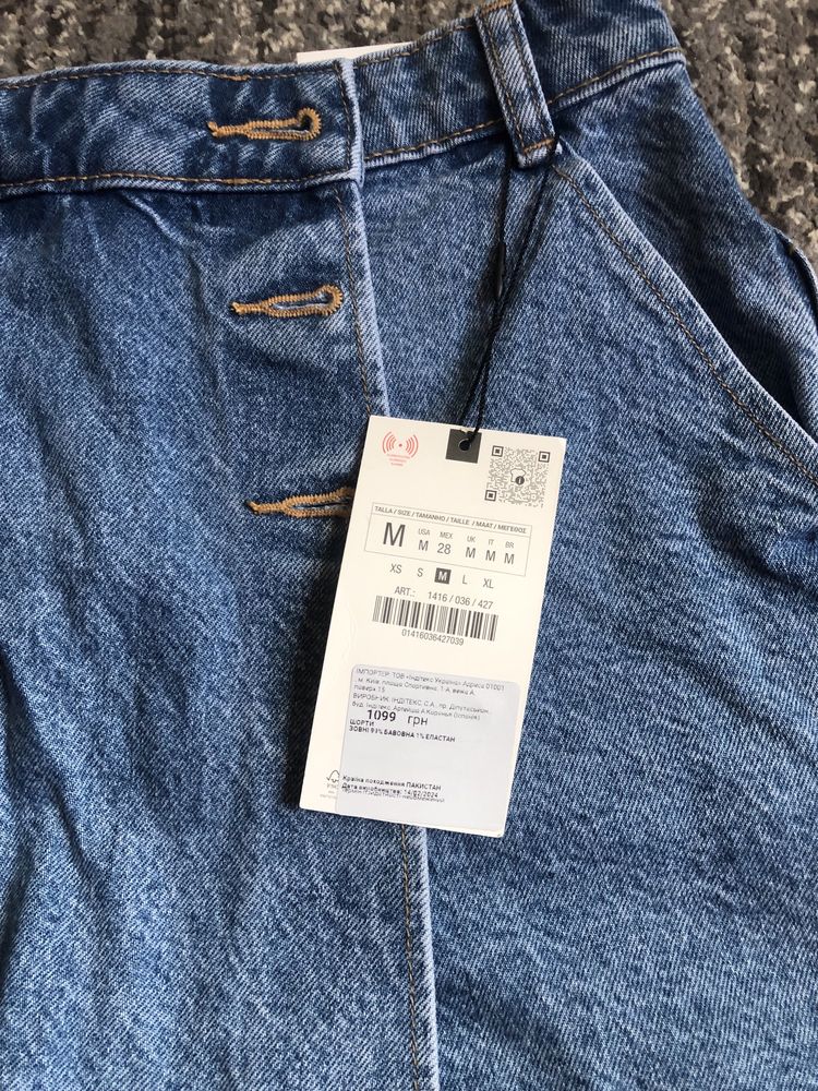 Продам шорти юбка zara