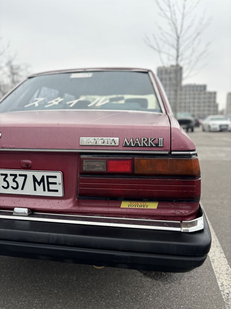 Toyota MARK 2 II GX60 1980 JDM Марк хороший был